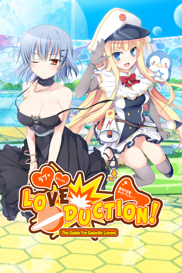 US8 - Love Duction The Guide for Galactic Lovers Final Win/Android (uncen-eng) Porn Game