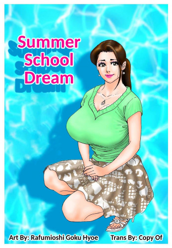 Yume no Natsugai Jugyou -- Summer School Dream Hentai Comics